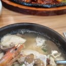 대한민국 1등 감자탕(중리점) 이미지