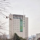 하나종합화장품 이미지