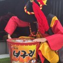 (주)가이기획 | [KOPLE] 국가유산체험센터 개관식에 코플이 초대되었어요! 🥳🧡