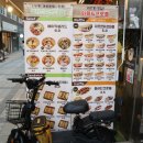Cafe 샾