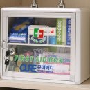 큐어메디 이미지