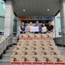 이천마트 이미지