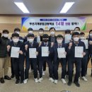 부산기계공업고등학교 이미지