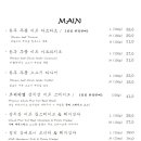 부엌숲 이미지