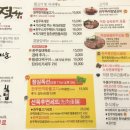 적향 이미지