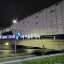 시흥하늘 이미지