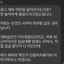 뻔뻔샵 이미지
