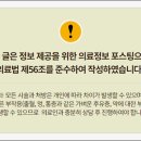 오늘바로플란트치과의원 이미지