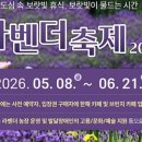 느티나무 베이커리