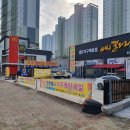 가구갤러리 앞 이미지