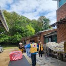 동산세탁 이미지