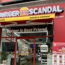 버거스캔들(송정선운점) | 호남대 맛집>수제버거 맛집 버거스캔들 너무 맛있네