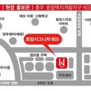 호암시그니처 이미지