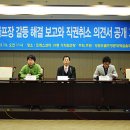 구만리