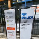 연제구-175 이미지