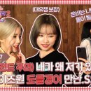 에어위즈원 이미지