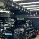 인동셀프손세차장 | 구미 진평동 손세차 스팀세차 잘 하는 곳 아우디 이트론 찐후기_워시박스