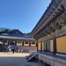 동성유스텔 이미지