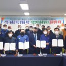 춤새마을 이미지