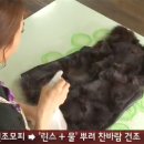 맵시세탁 이미지