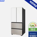 김치만 | 삼성 비스포크 김치냉장고 490L RK70F49M1ZG 후기, 김치만 넣기엔 아까운 4도어