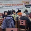 최네일