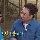 방모산2길 이미지