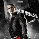 씬시티 이미지