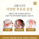 양촌한의원 이미지