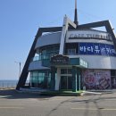 황금공원화장실 이미지