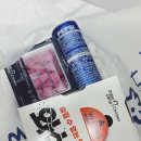 멕시카나치킨 전포점 | 멕시카나치킨 메뉴추천 시그니처 양념치킨 내돈내산 땡겨요