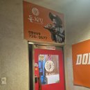 돈치킨 | [순천 맛집] 겉바속촉 구운 치킨의 정석, "돈치킨" 연향금당점 방문 후기