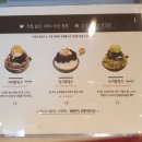 자매정 이미지