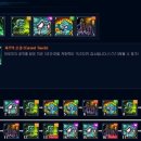 아무무 티스토리