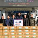 한돈푸드