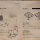 와플렉스