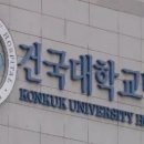 생명건물관리 이미지