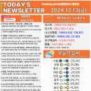 힐링금 이미지