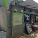 안양 이미지