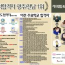 기타앤보컬실용음악학원 네이버블로그