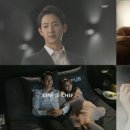 이정혁 카카오 검색결과