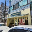 울산 옥동 맛집 브런치 카페 &#39;디어모먼츠 울산&#39; 파스타 후기
