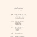 플로스유화 이미지