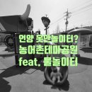 울산축협한우프라자(상북테마파크) 네이버블로그