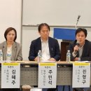 주식회사 블록체인케이 이미지