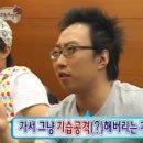 부산뒷고기 이미지