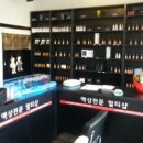 다울아띠 이미지
