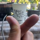 아이스N스낵창고 이미지