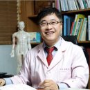 한방 입원실을 갖춘 교통사고 치료 네트워크 - 치유본카 - 자동차보험 적용이 가능한 치유본 한방병원