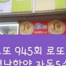 명당 (함양점) 이미지